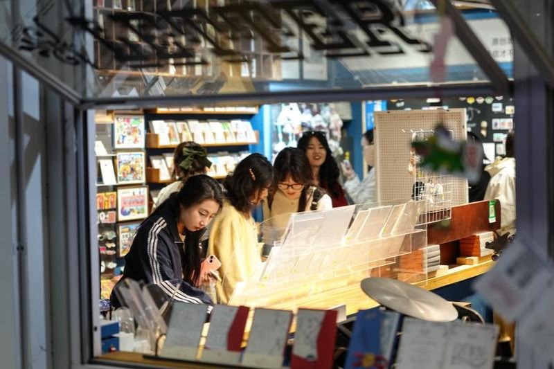 Taxation shift eyes unified national mkt