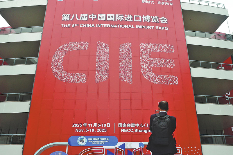 Nation offering great opportunities for global biz