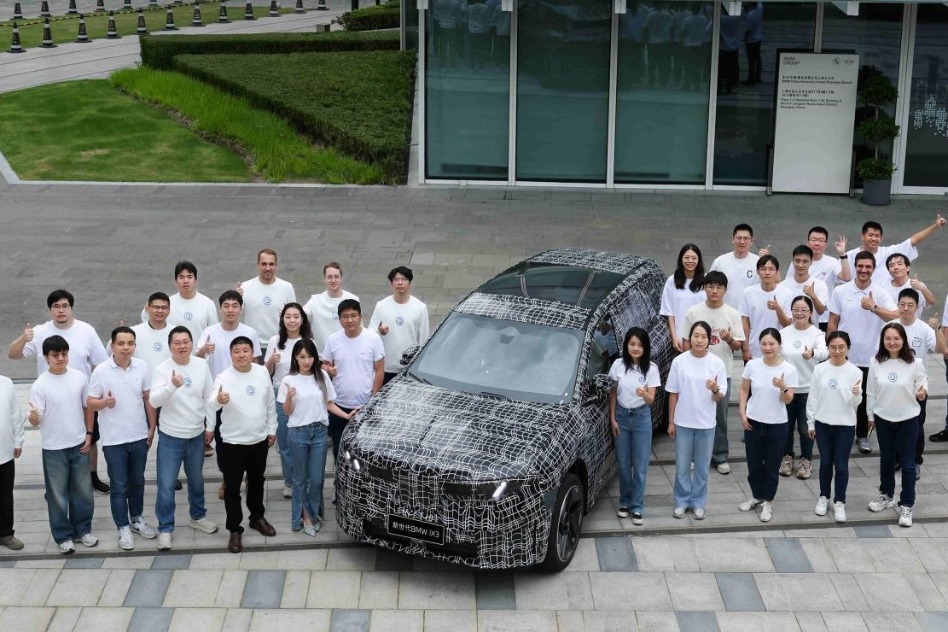 BMW's China-built iX3 to feature Momenta's ADAS solution