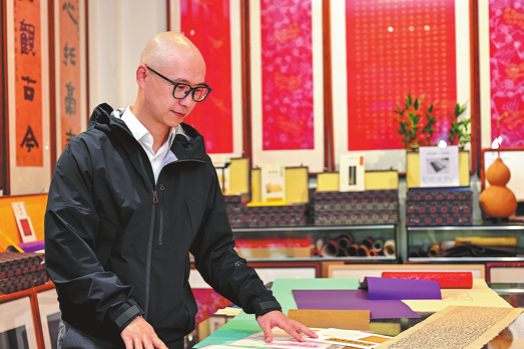 Rolls-Royce pays homage to ancient paper craft