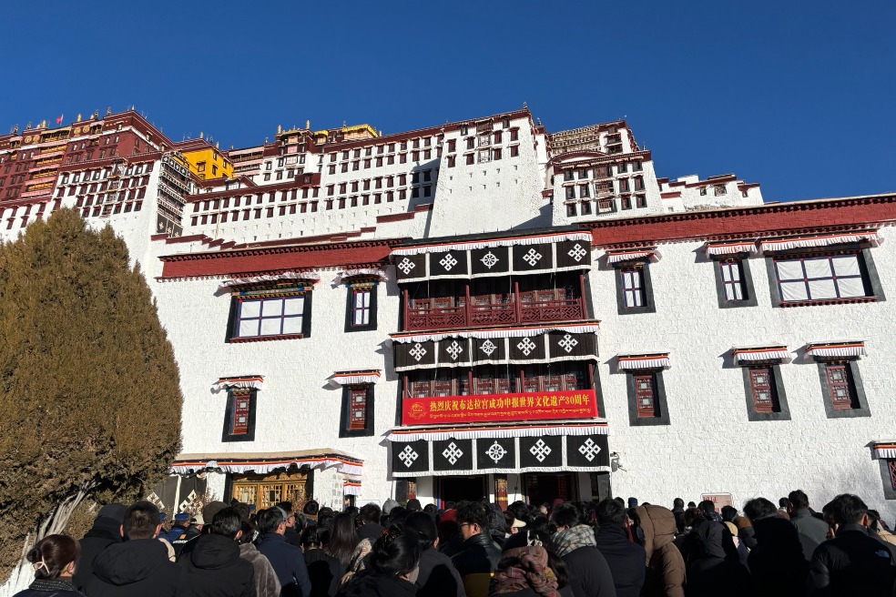 Lhasa's Potala Palace to implement Monday closure policy