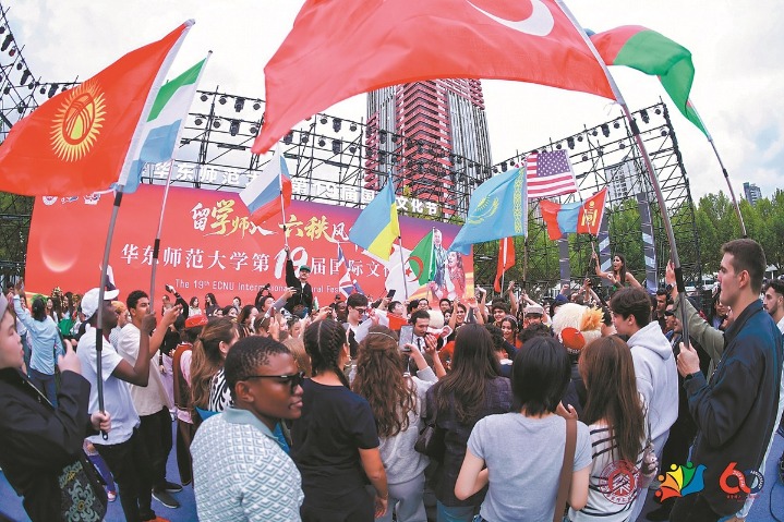 At 60, ECNU program continues to be a magnet for international students