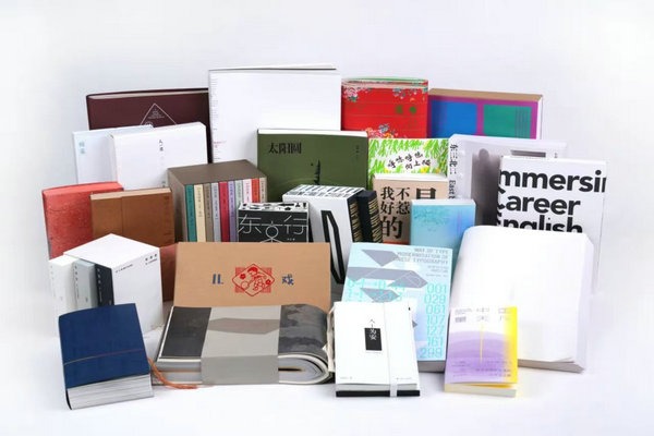 Competition turns the page for significant book designs