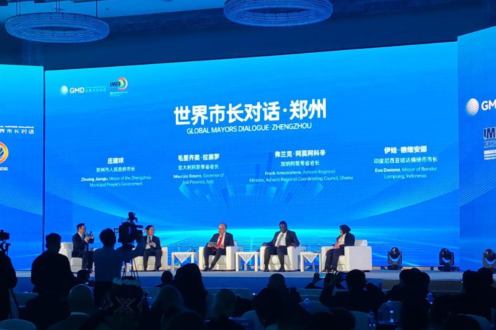 Zhengzhou inks friendly cooperation with 4 intl cities