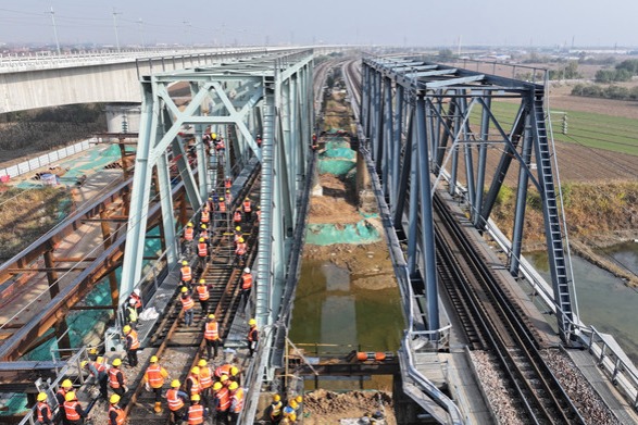 Rail bridge upgrade to boost coal transport efficiency
