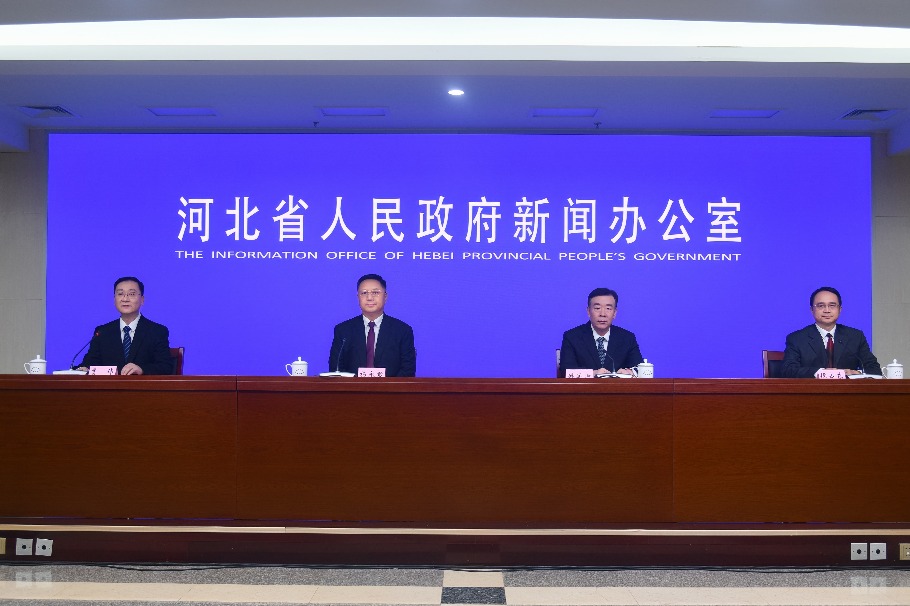 Hebei's GDP approaches 5t yuan during 14th Five-Year Plan period