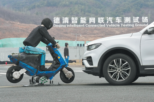 Tech, standards upgrade for test dummies