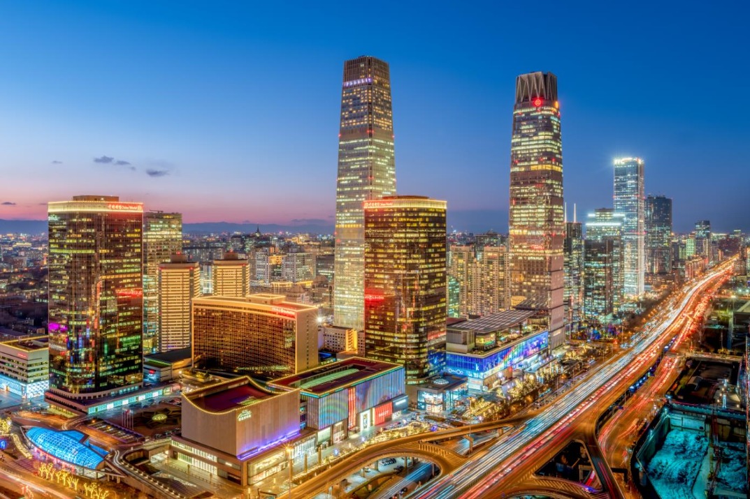 Beijing CBD ranks sixth in global attractiveness report