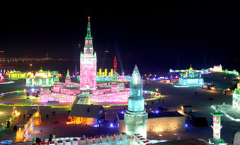 Harbin Ice and Snow World