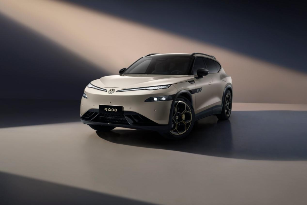 VW Anhui's full-size electric SUV to hit market