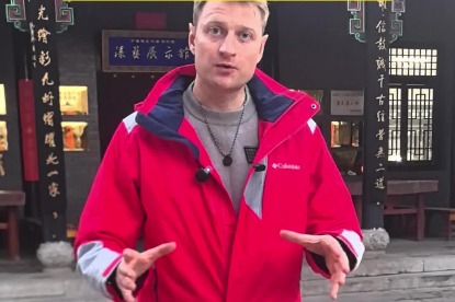 Russian blogger's must-have find: Shanxi's Pingyao lacquerware