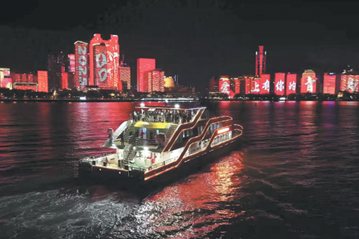 China and S Korea foster friendship through mutual visa-free policies