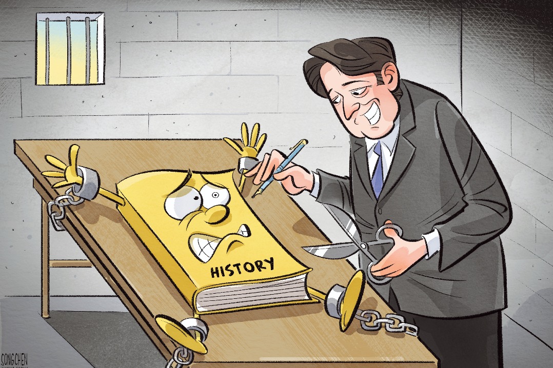 Past undeniable proof of cross-Strait bonds