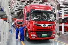 Shanxi's Lyuliang emerges as new hydrogen energy hub