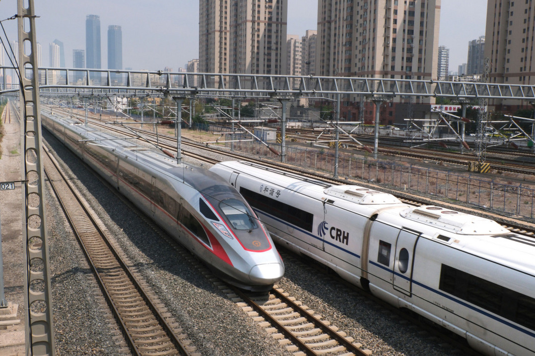 More rail options offered for summer