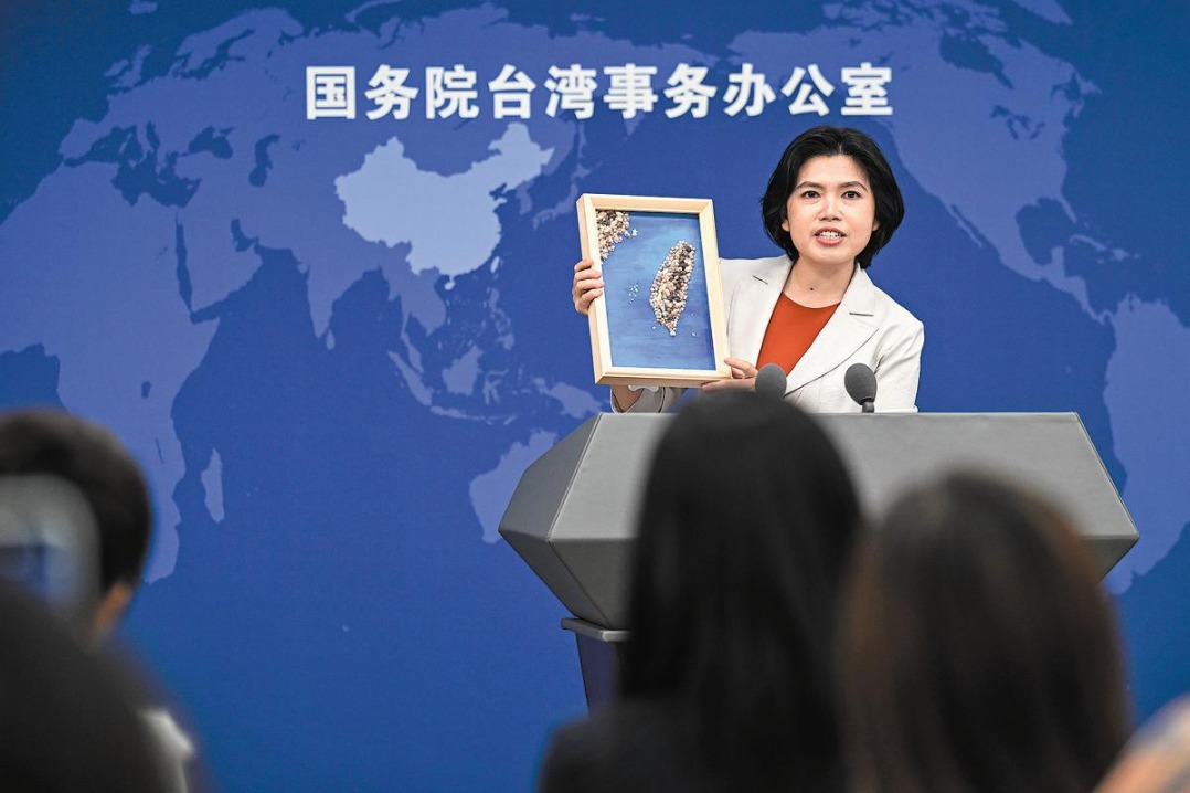 Spokeswoman: Ma's mainland visit welcome