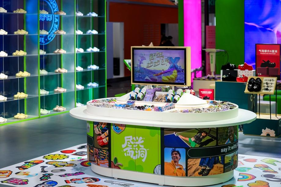 Crocs eyes youth 'emotional consumption' trend in China