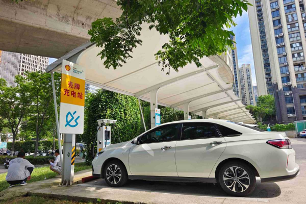 China's EV charging infrastructure logs growth momentum