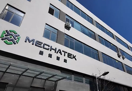 Mechatek: Pioneering chip defect detection in Qingdao FTZ
