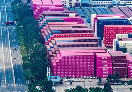 Qingdao FTZ yields 358 'innovative fruits' in six years