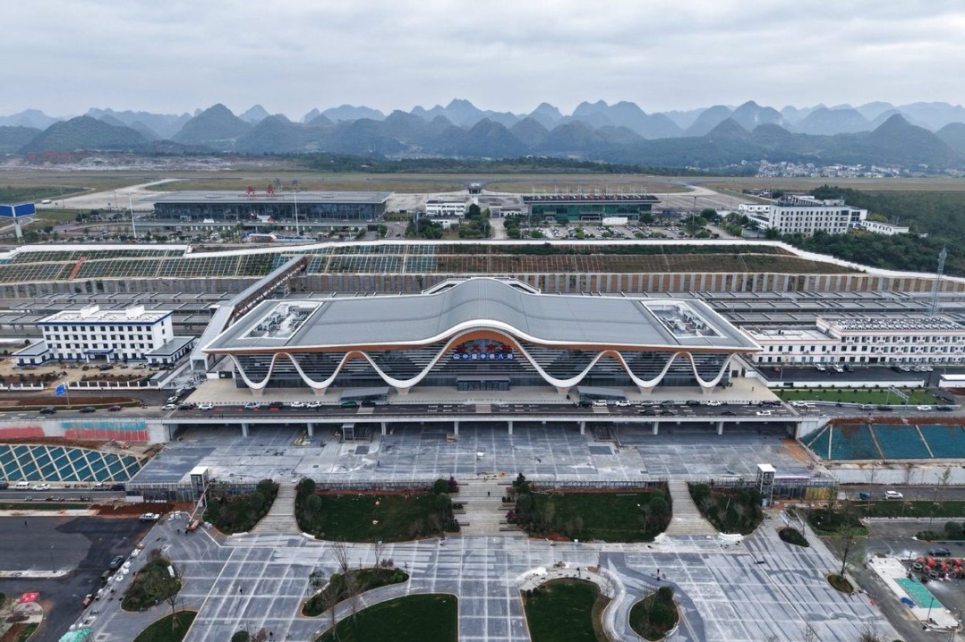 Guizhou's new rail line to aid tourism