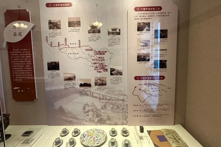 Two exhibitions celebrate 10 years of the Hankow Customs House Museum
