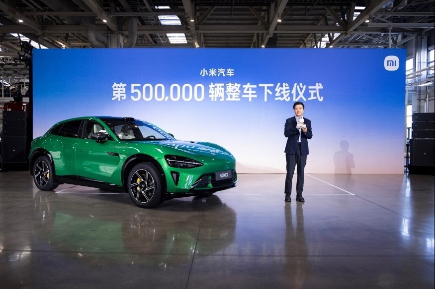 Xiaomi hits 500,000 EV production milestone