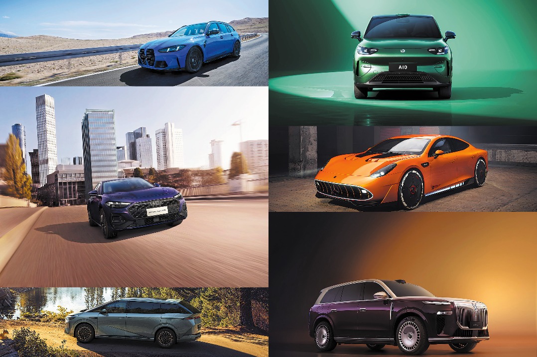 New arrivals showroom