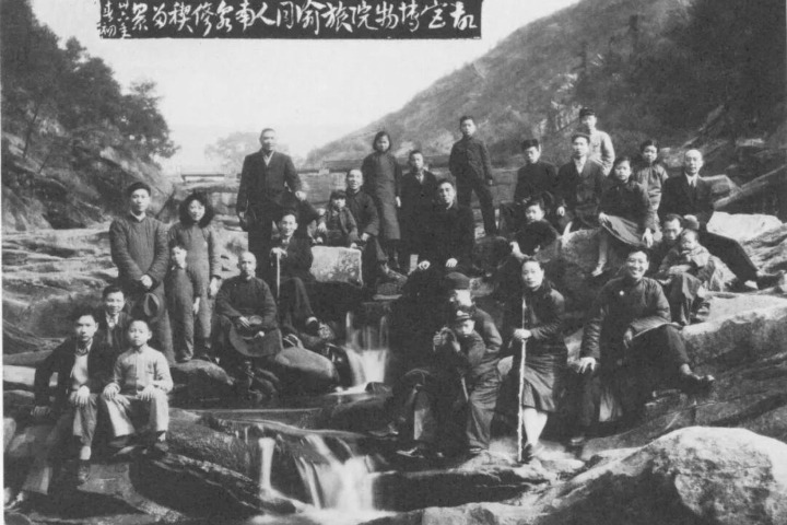 Epic relocation of the Palace Museum collections retold in Chongqing