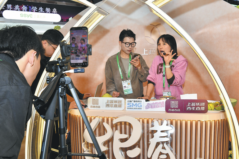 E-commerce mkt embraces livestreaming