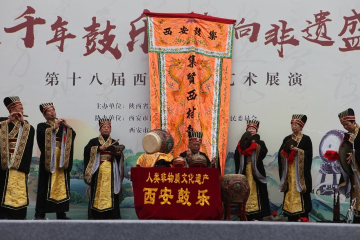 Xi’an Drum Music revives an ancient musical legacy