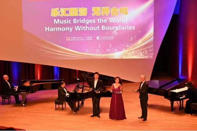 Symphony of cultures shines at the Philharmonie Luxembourg