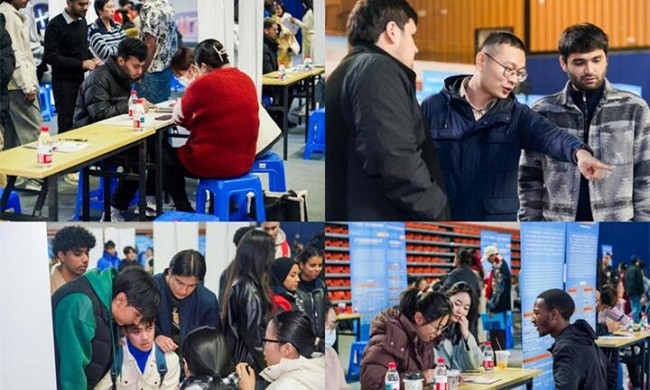 Wuxi University hosts job fair for students from BRI countries
