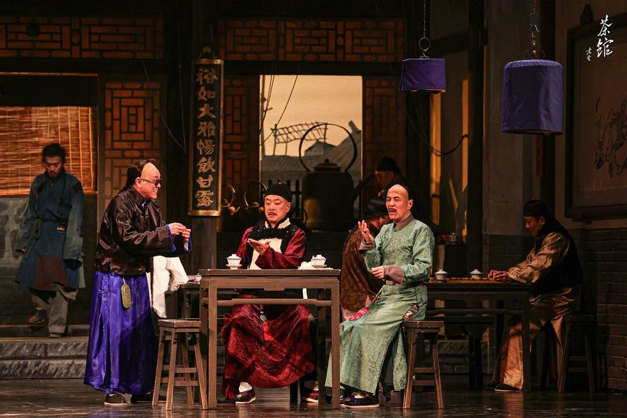 Teahouse returns in tribute to a legendary director