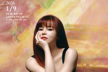 Pianist embarks on new musical journey in Shanghai