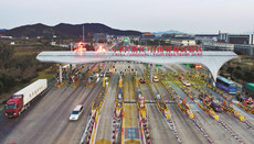 Zhoushan marks first anniversary as commodities hub