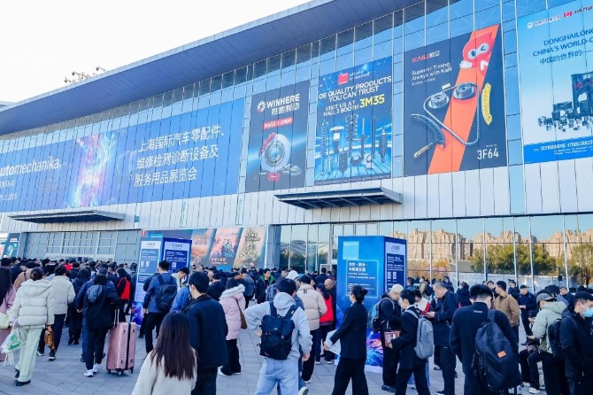 Automechanika Shanghai 2025 concludes with record visitor numbers