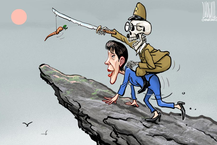 A revenant Japanese militarism leads Japan toward its grave