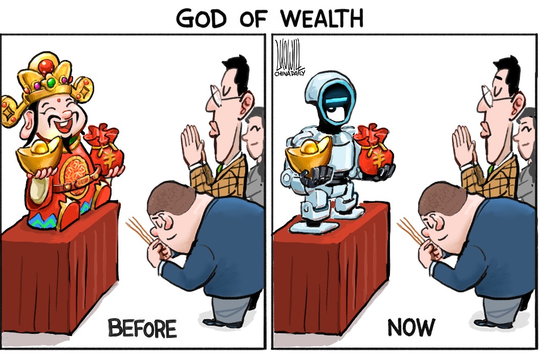 The new god of wealth