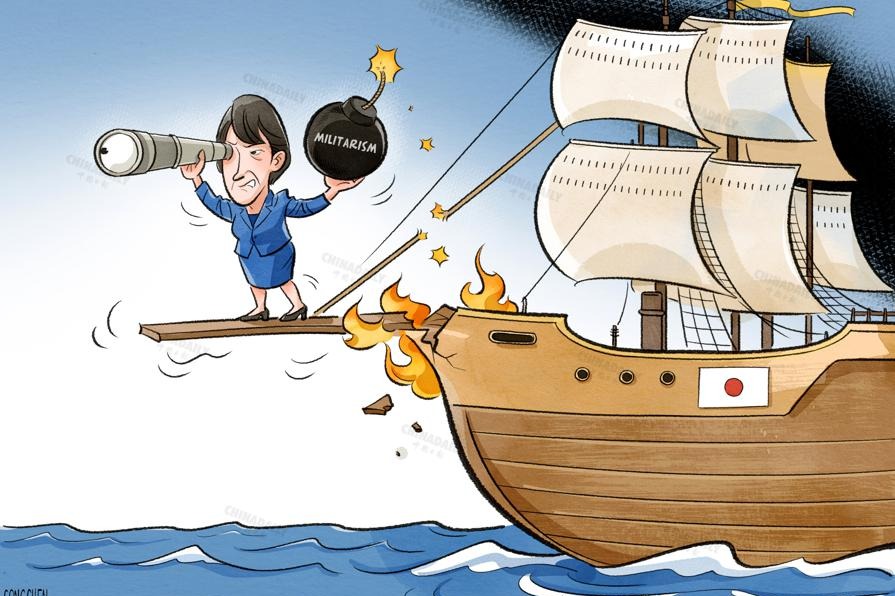 Whoever plays with fire will eventually get burned