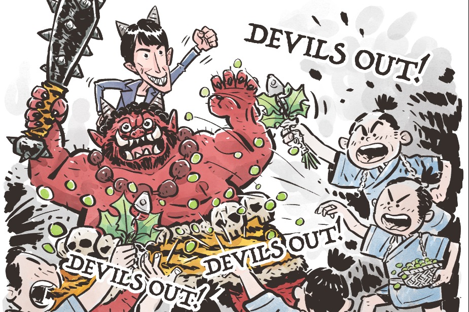 Japan's demonic provocation over Taiwan