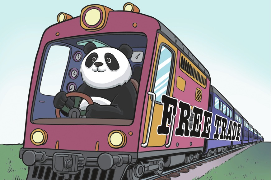 Big opportunities of Chinese market/*