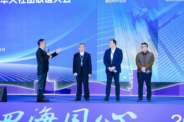 OVC witnesses entrepreneurial journeys of overseas returnees