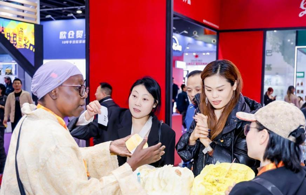 1114 金华图片2_600.png