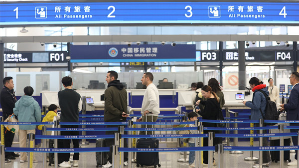 Ningbo airport sees record-breaking cross-border traffic in 2025