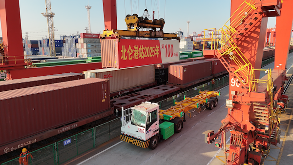 Million-TEU milestone reached at Beilun Port Rail Terminal
