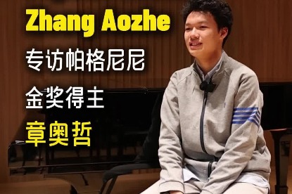 A golden win and a missing reward