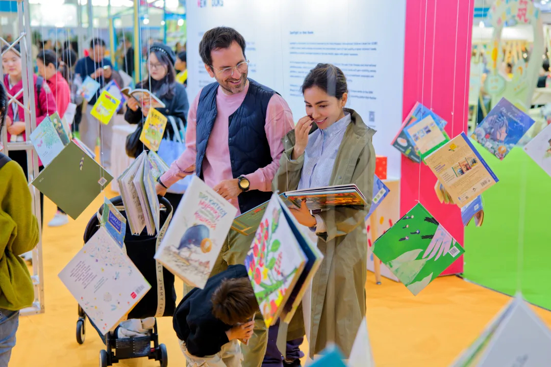 12th China Shanghai International Children's Book Fair takes global lead