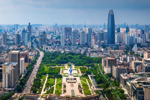 Shandong charts course for 15th Five-Year Plan period