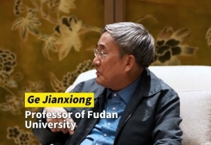 Tunpu culture: A collision of civilizations